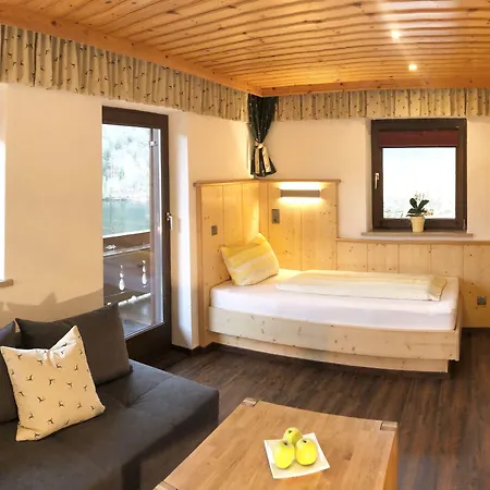 Hubertus Am Thumsee - Ruhe Fruehstueck Und Alpenpanorama Otel Bad Reichenhall